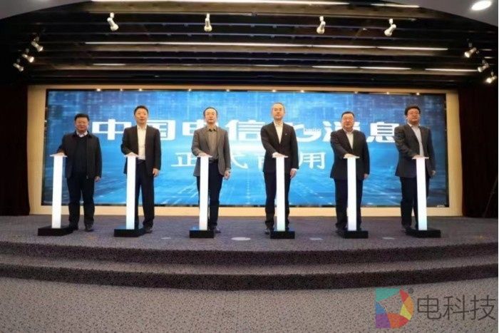 5G消息正式商用，惨遭网友嫌弃：号称“微信杀手”，发送却要收费