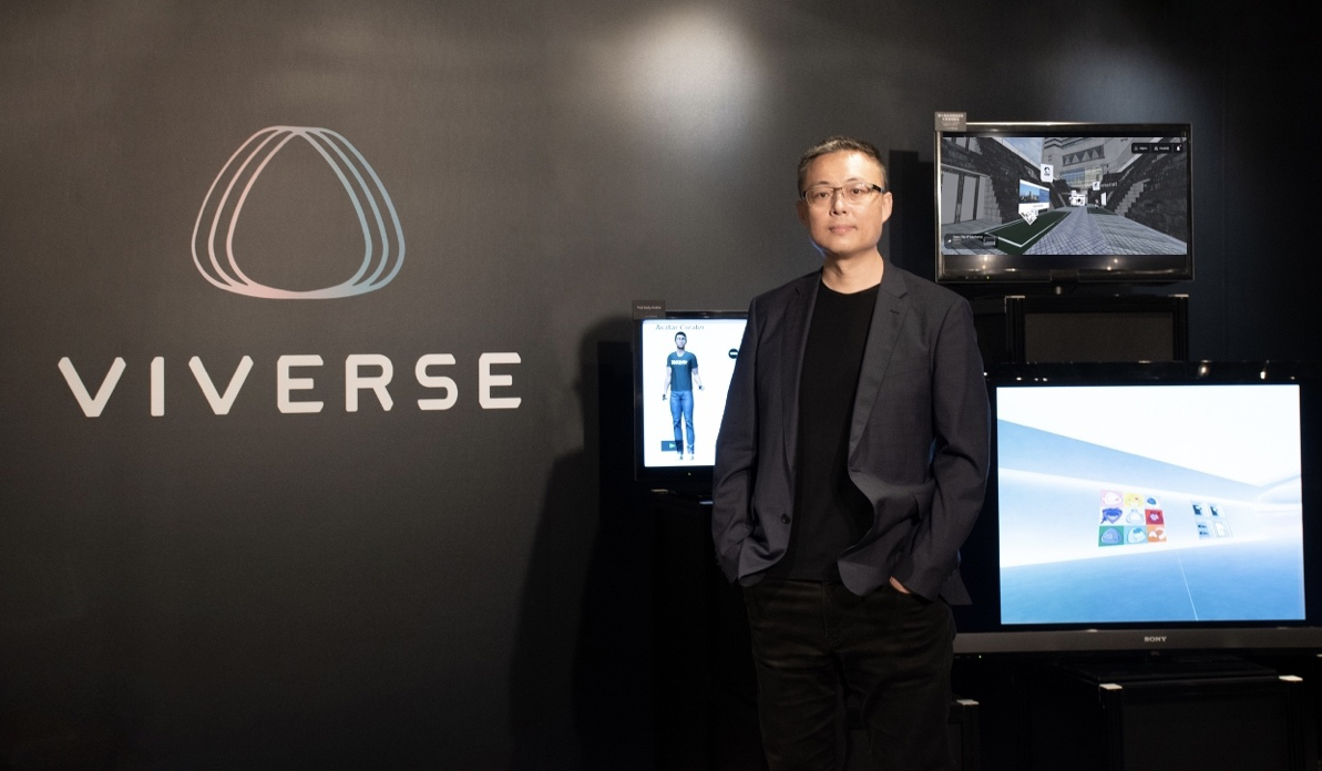  HTC发布元宇宙平台VIVERSE，计划以此重返手机市场