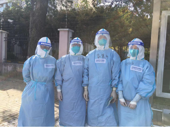 20220405 新闻稿：京东方医院派出两支医疗队紧急援沪 投入抗疫最前线(1)189.png