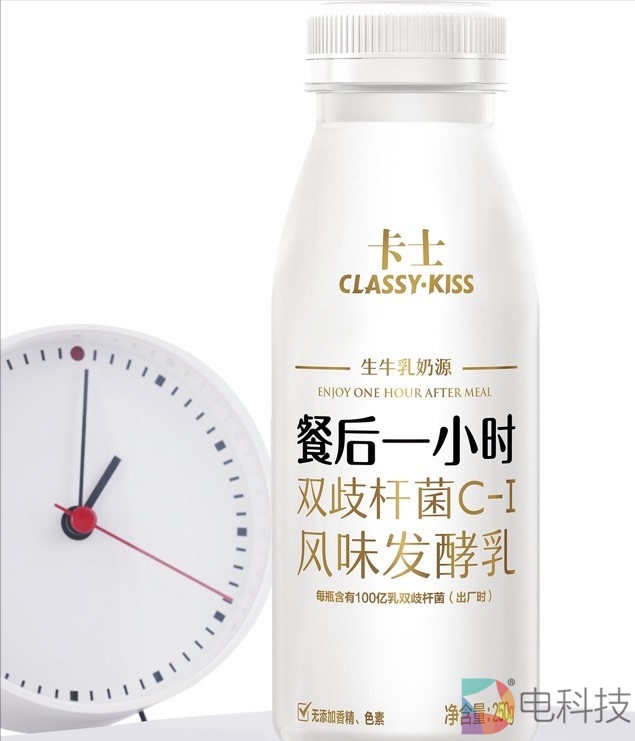 卡士酸奶被爆酵母超标60倍：在售价走高端之前不妨先做好食品安全