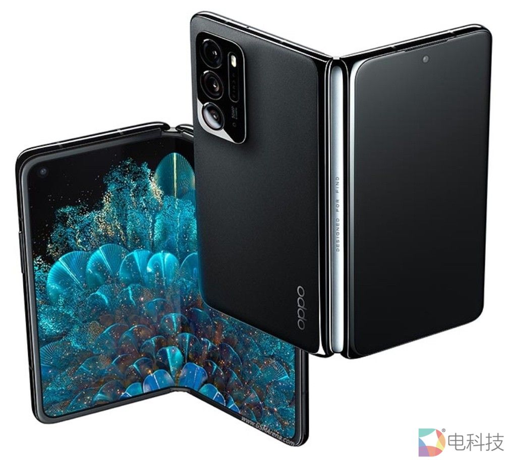 折叠屏手机