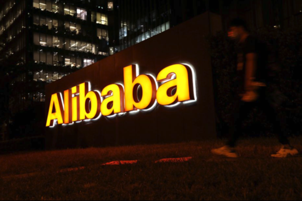 阿里巴巴在俄业务裁员40％：部分人自愿离职