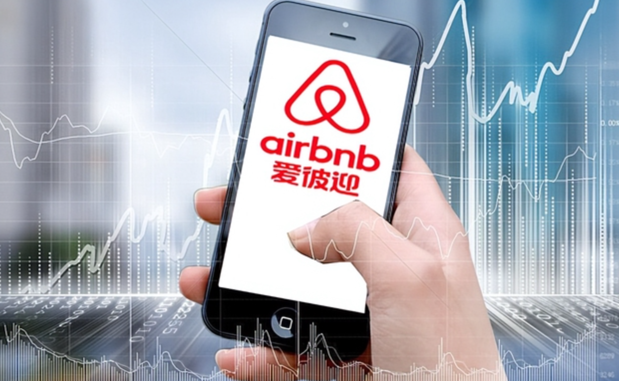 爱彼迎将暂停中国境内游业务，下线15万个房源，股价年内跌四成
