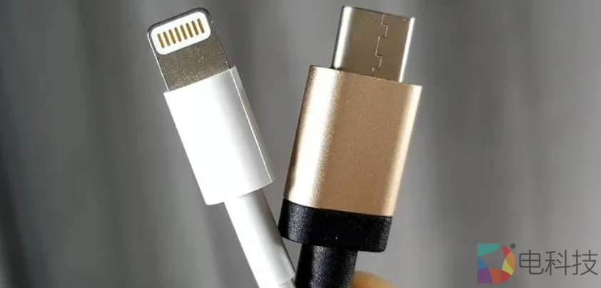 苹果Lightning接口退出欧盟，用户节约费用2.5亿，中国亦将跟进