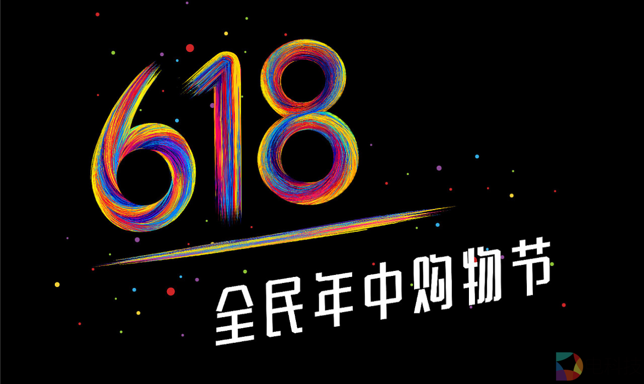 零售业迎来618年中大考，酷开科技带领OTT营销重塑人货场关系