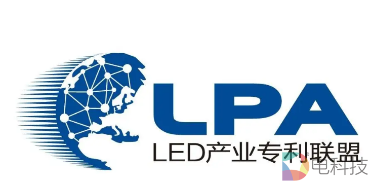 led专利联盟