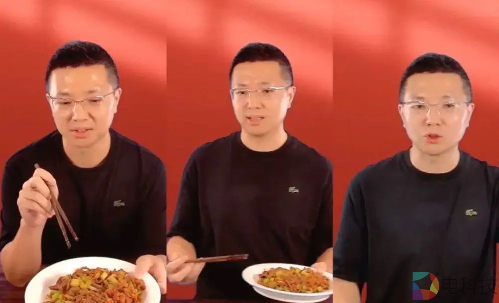 从校园贷到预制菜，送出千部iPhone的趣店罗敏这回又是憋得啥套路？