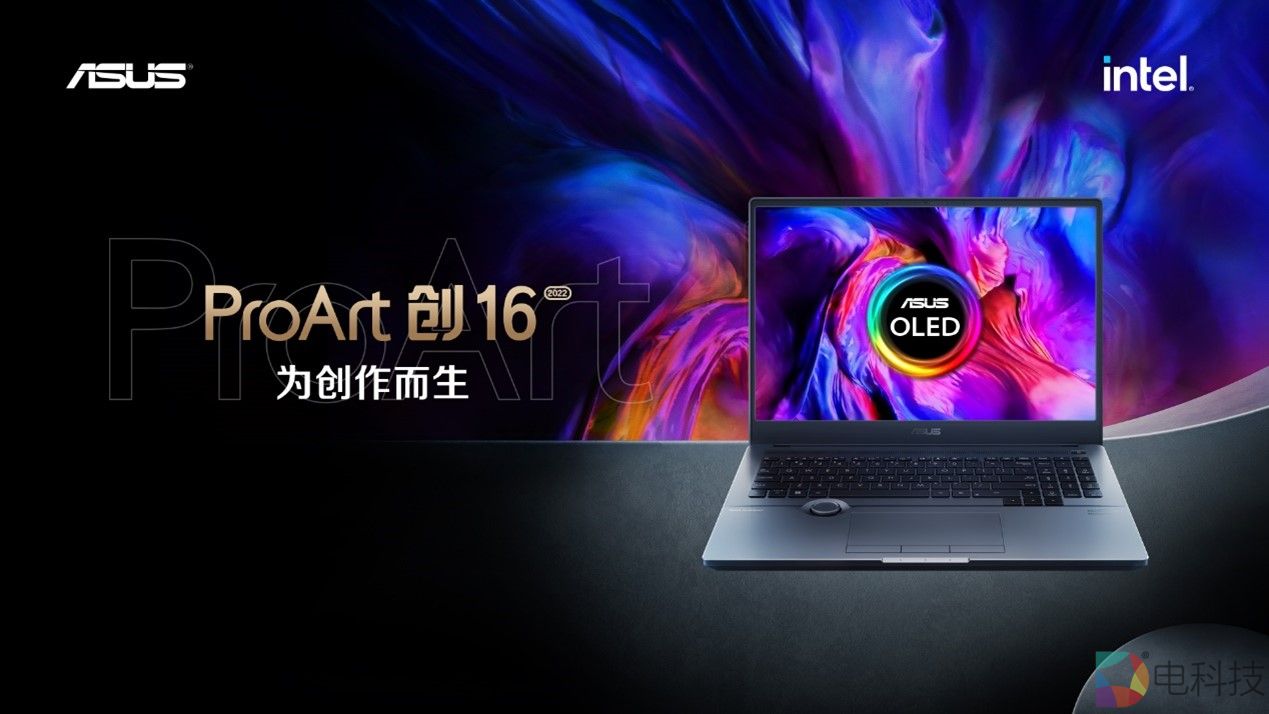 开启专业创作新时代，洞察用户需求的华硕靠什么成功？