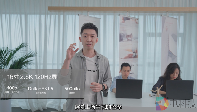 开启专业创作新时代，洞察用户需求的华硕靠什么成功？