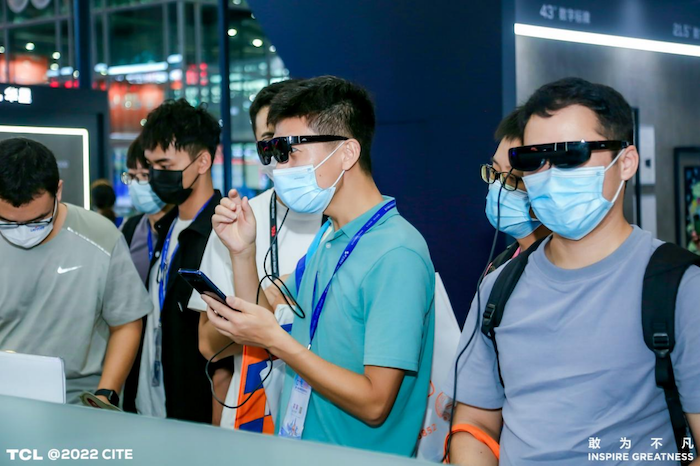  雷鸟Air XR智能眼镜亮相CITE，打造140英寸高清巨幕体验