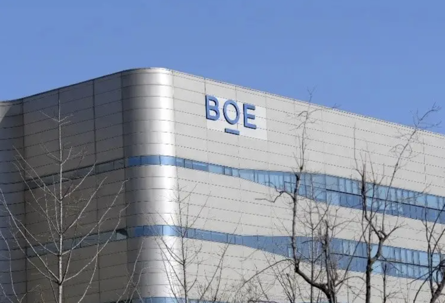 面板市场已到筑底阶段，京东方部分产品价格已止跌