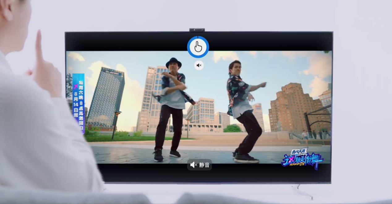 共享大屏终端商业密码，易TV助力全景营销落地