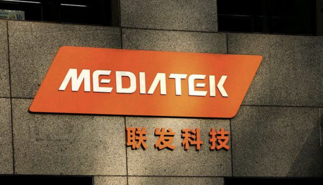  联发科削减台积电6/7nm代工订单，订单调整或延续至明年年中