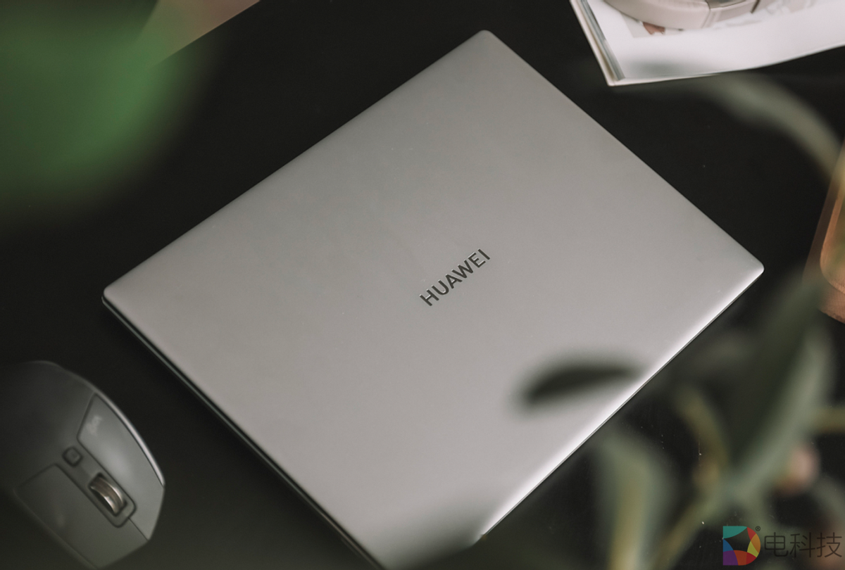 华为笔记本
