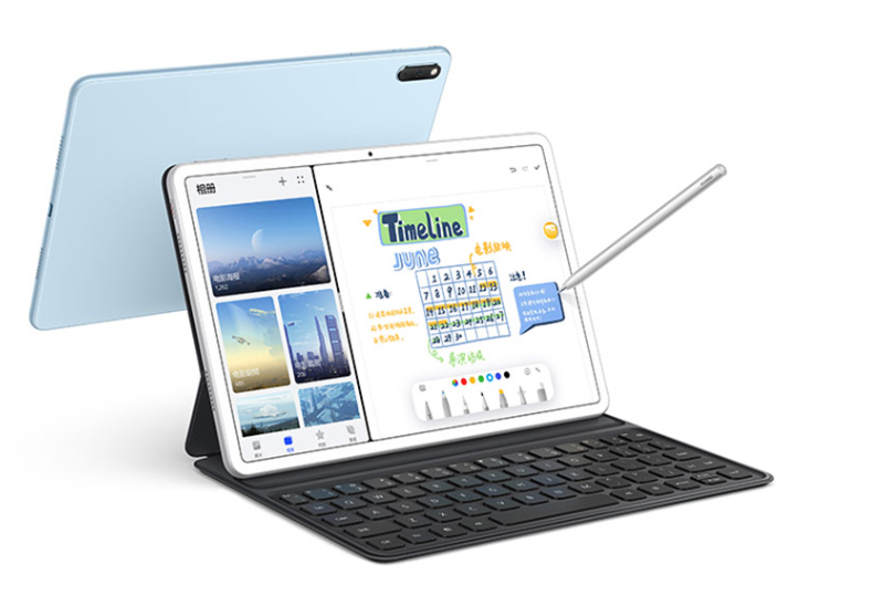 7 华为MatePad 11.png