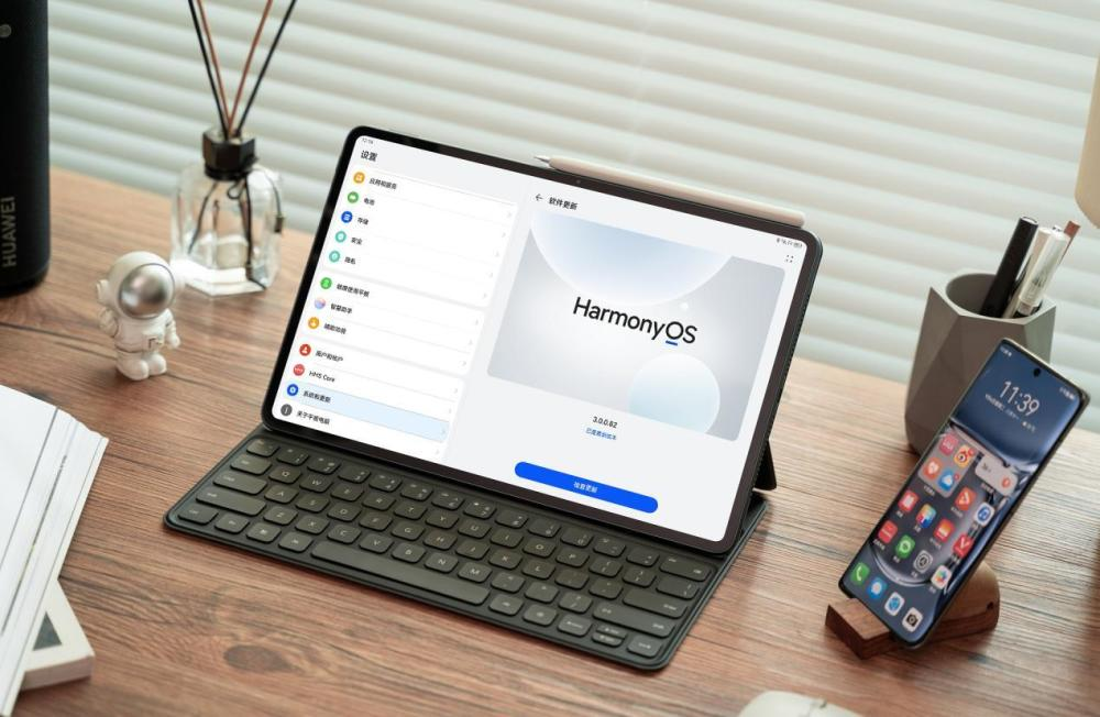 6 华为MatePad 11.png