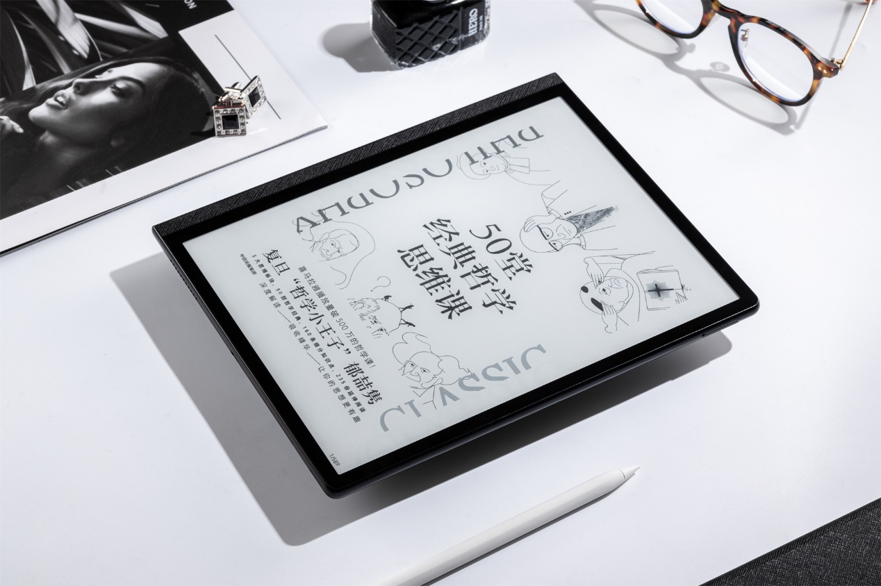 11 华为MatePad Paper.png