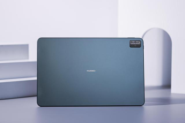  双11华为平板“真香”，全系优惠看花眼，入手哪款怎么选？