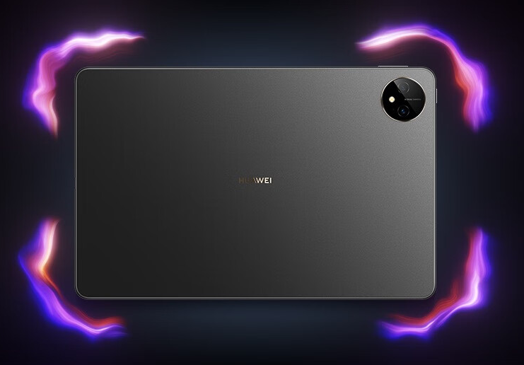 2 华为MatePad Pro.png