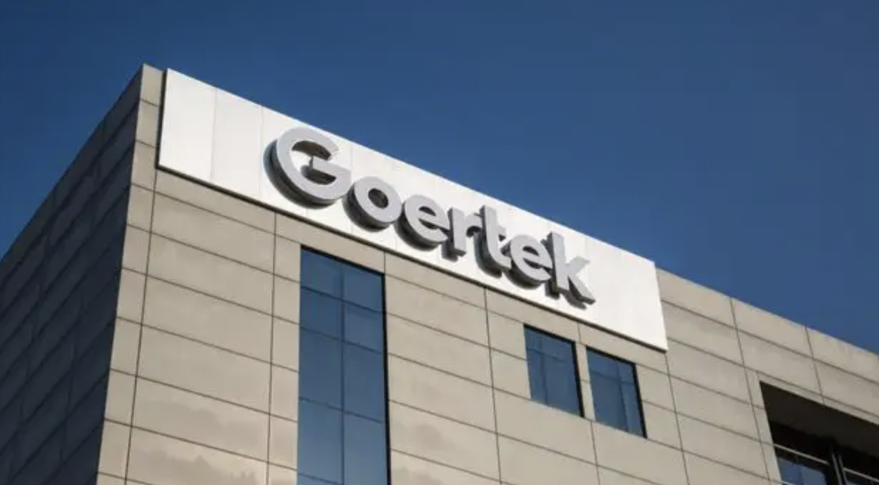  郭明錤：歌尔股份停产AirPods Pro 2非需求问题，立讯精密已扩产获得全部订单