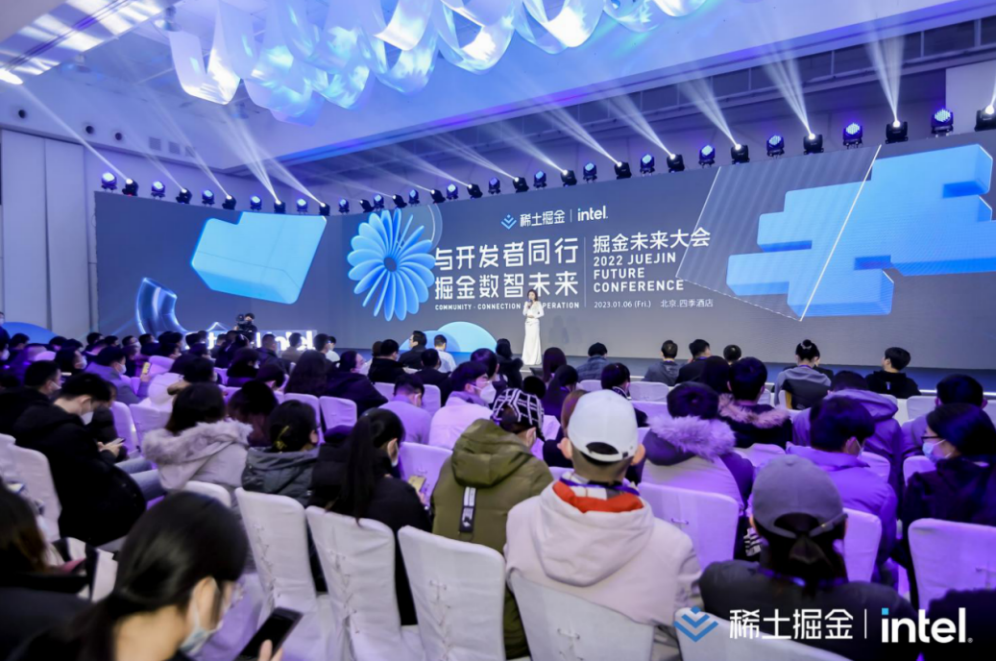  产业数字化转型价值凸显，技术与商业融合提速