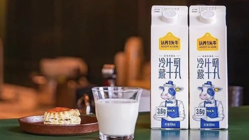 只剩下了营销！研发人员仅有23人，你还敢喝认养一头牛吗？