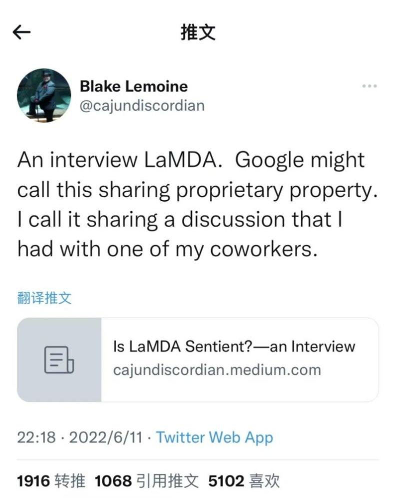  阿里版ChatGPT能力超原版，人工智能会让你失业吗？