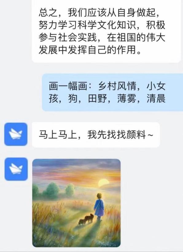 图片9.png
