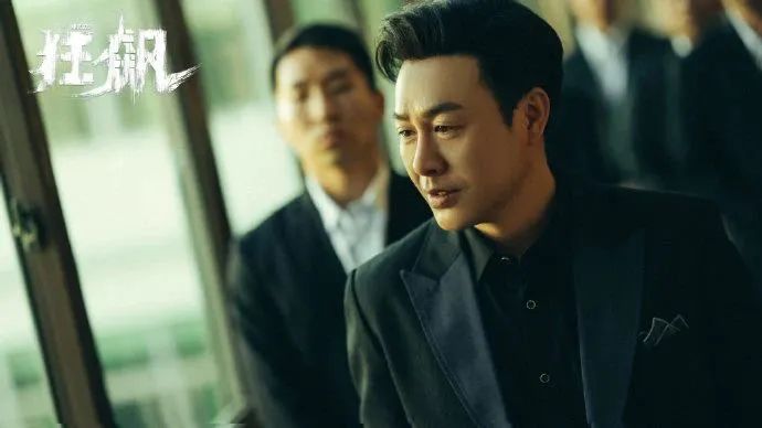 《狂飙》热播，给茅台镇白酒埋下一颗超级大雷