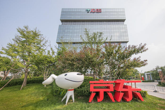 京东打“拼”，又一场百亿补贴