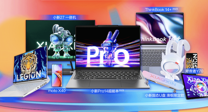  又一家PC巨头业绩崩盘，净利润大跌32%，产品质量引发大规模投诉