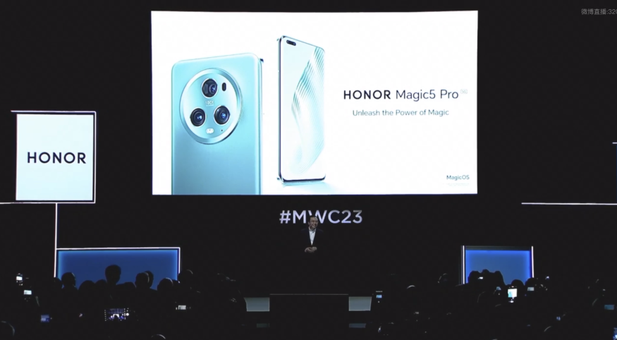 BOE（京东方）首发创新OLED低功耗解决方案 全面赋能荣耀Magic5系列