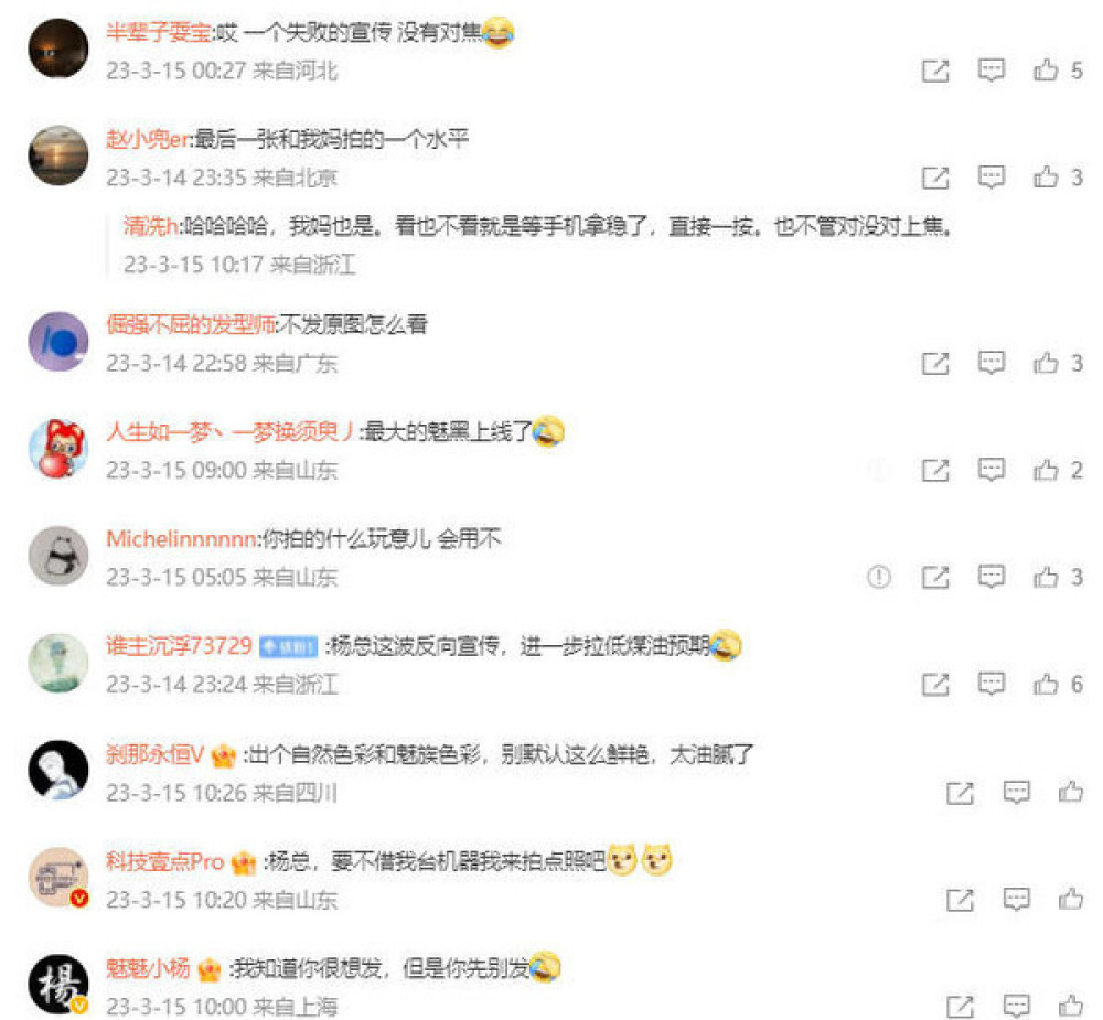 图片13.png