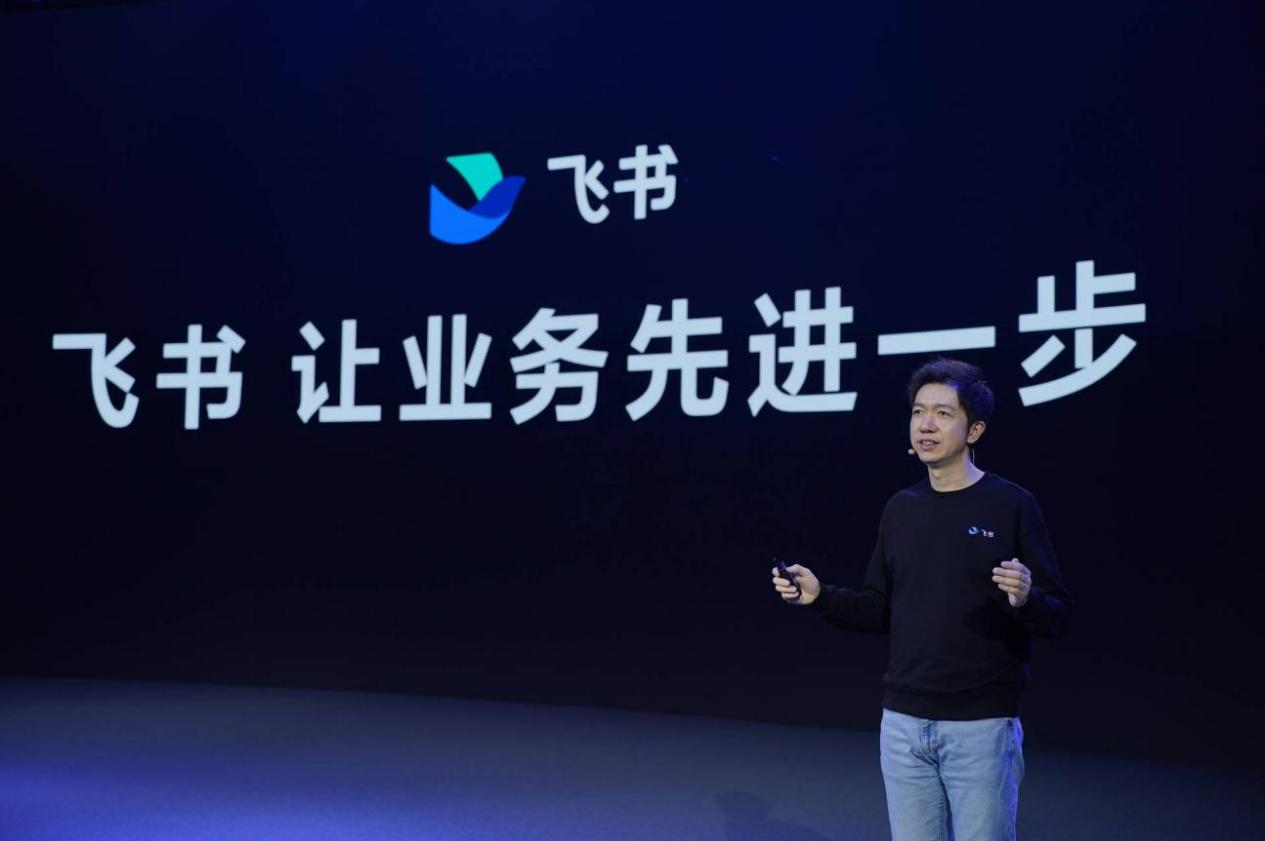  餐饮业数字化转型势在必行，海底捞从飞书中找到降本提效新思路