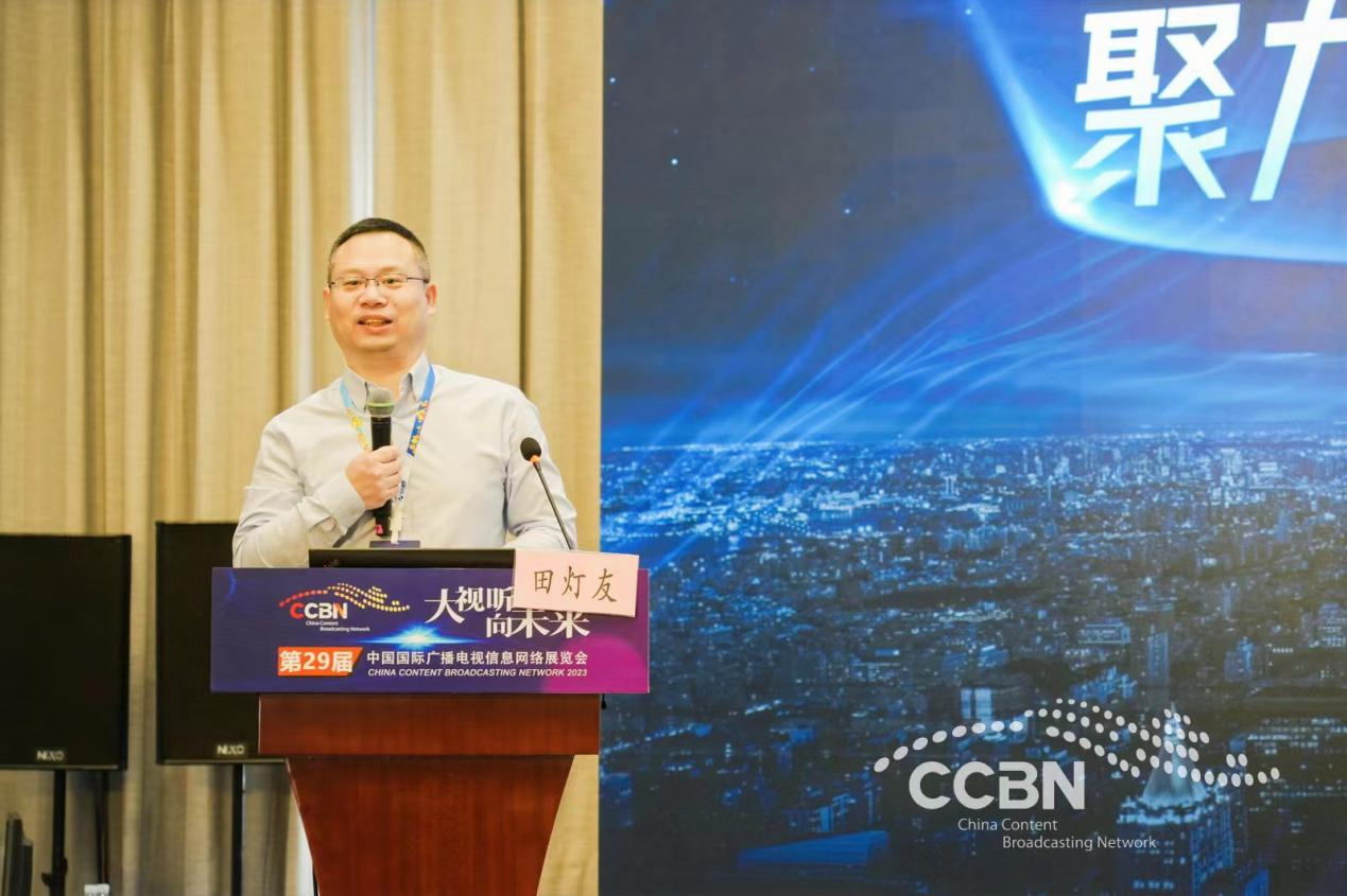 构筑多位一体新格局，易平方为大屏行业展现全新未来