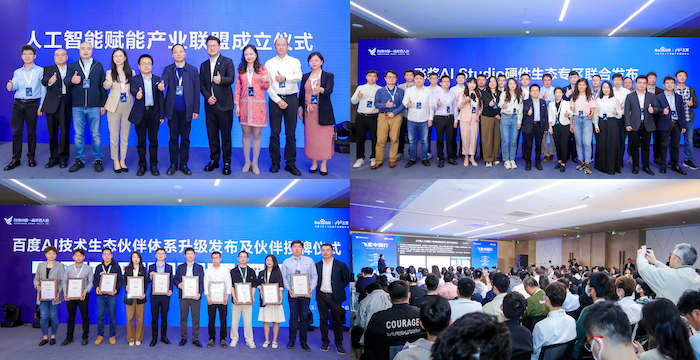  政务智能办体验升级、乳腺癌创新药加速研发，飞桨和文心大模型驱动应用智能涌现