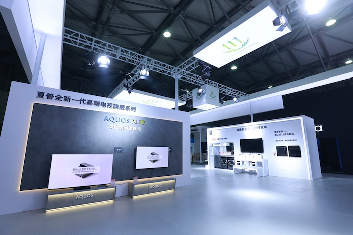  亮剑AWE2023 夏普尖端电视产品彰显品牌百年底蕴