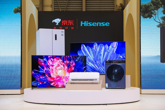  全方位满足消费者多元化需求 京东家电携手海信发布数款家电趋势新品