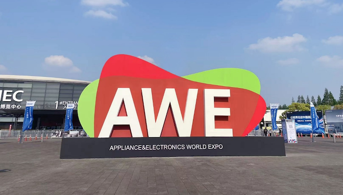  全景化呈现未来智慧生活场景，AWE2023圆满闭幕
