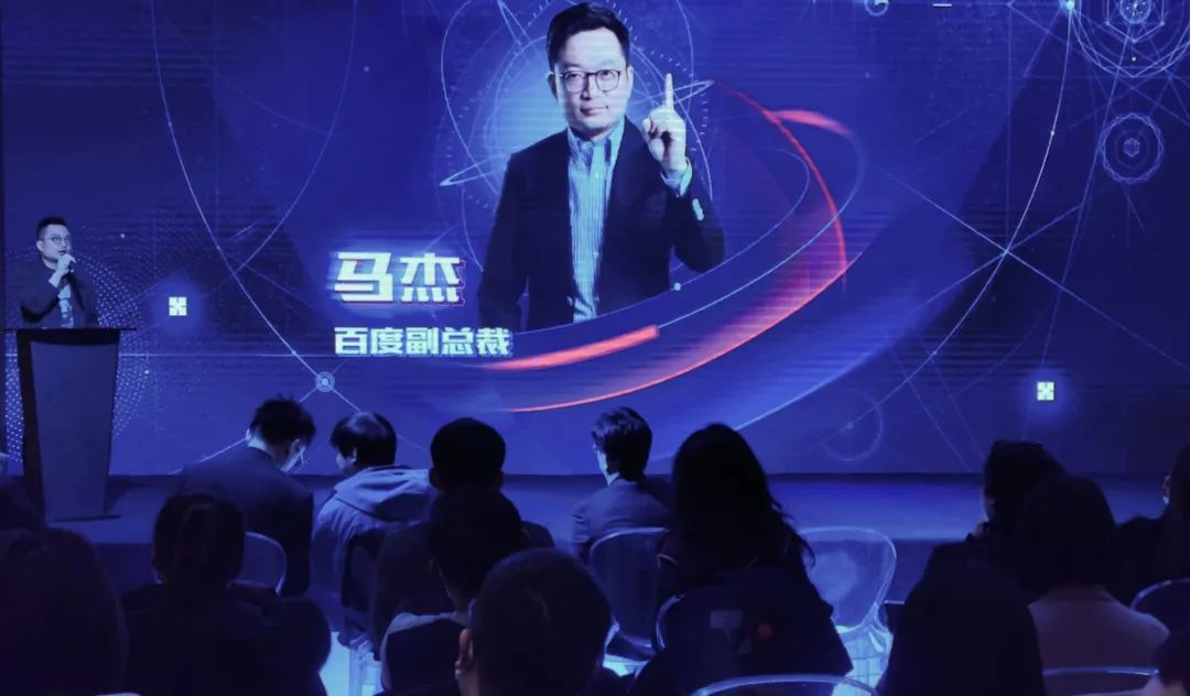  百度元宇宙项目前景不明，希壤业务负责人被曝已经离职