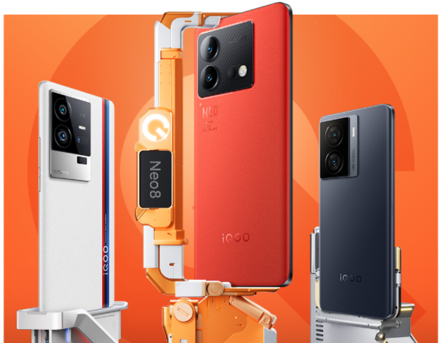 上iQOO京东超值618活动，全场机型享优惠，学生入手价更低