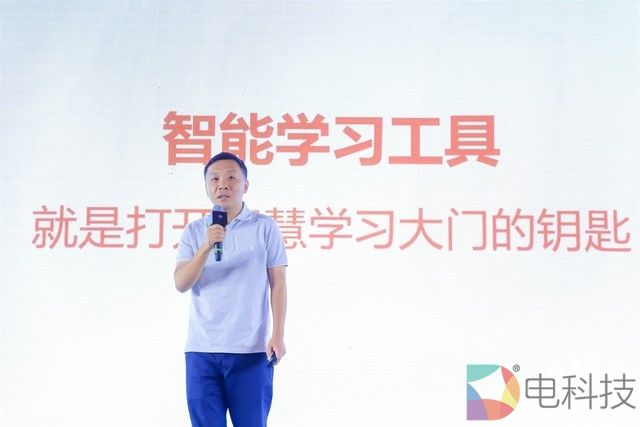 首届中国智慧生活大会(CIC)在京成功召开