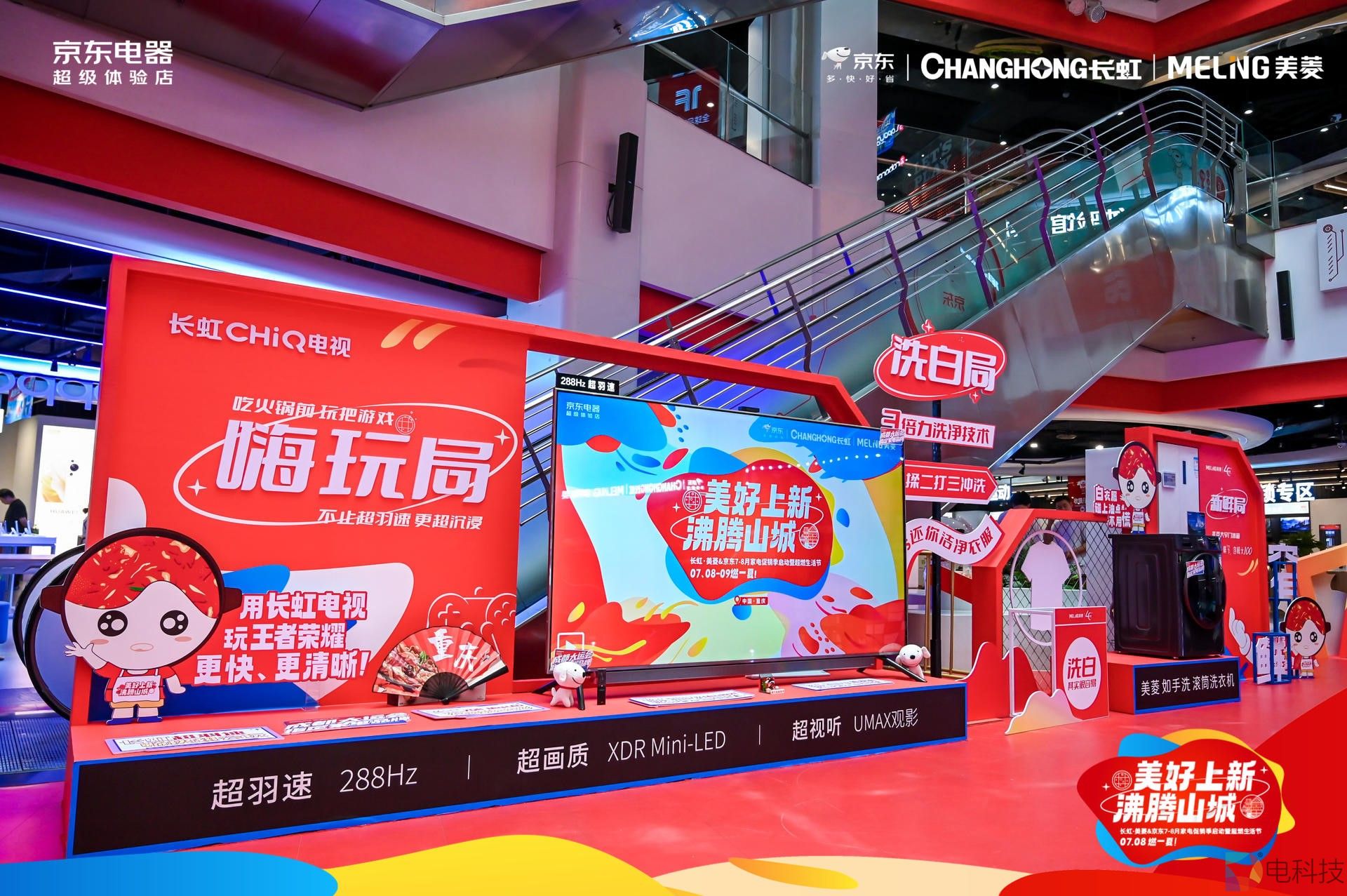 图片包含 网站描述已自动生成