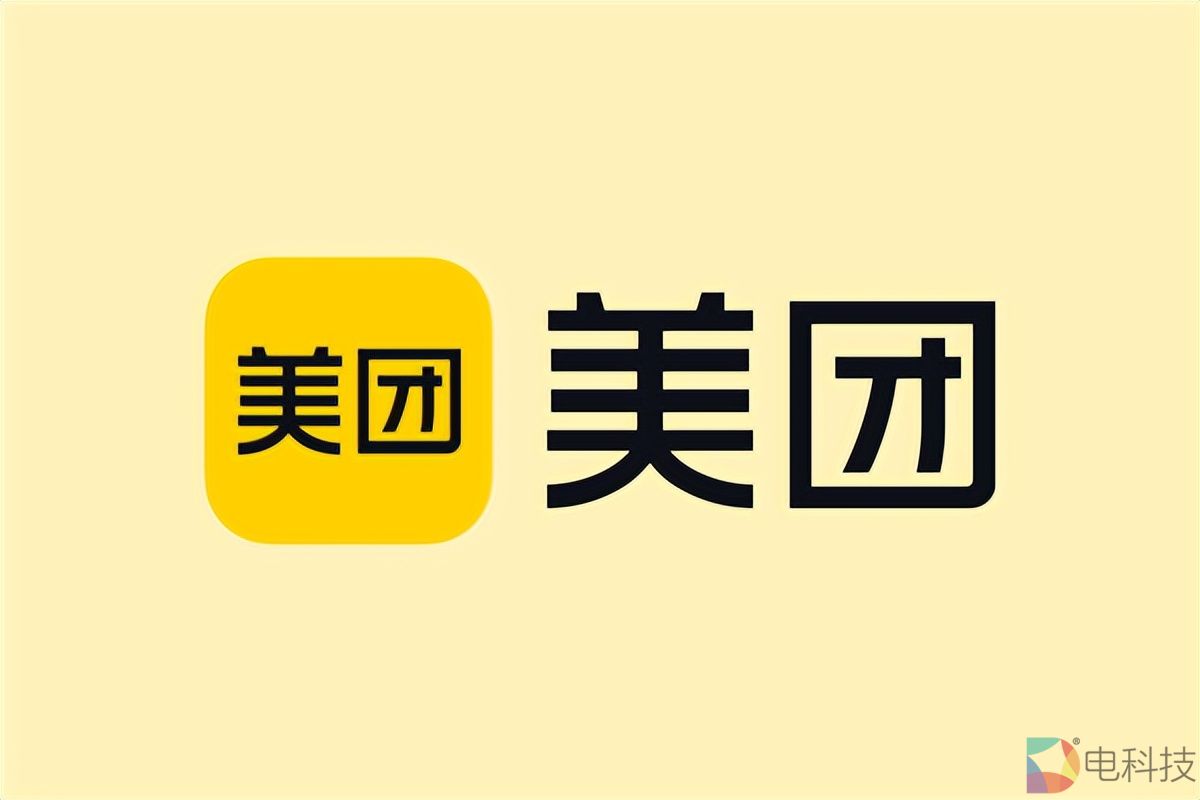 互相攻入腹地？继抖音做外卖之后，美团宣布要开直播了