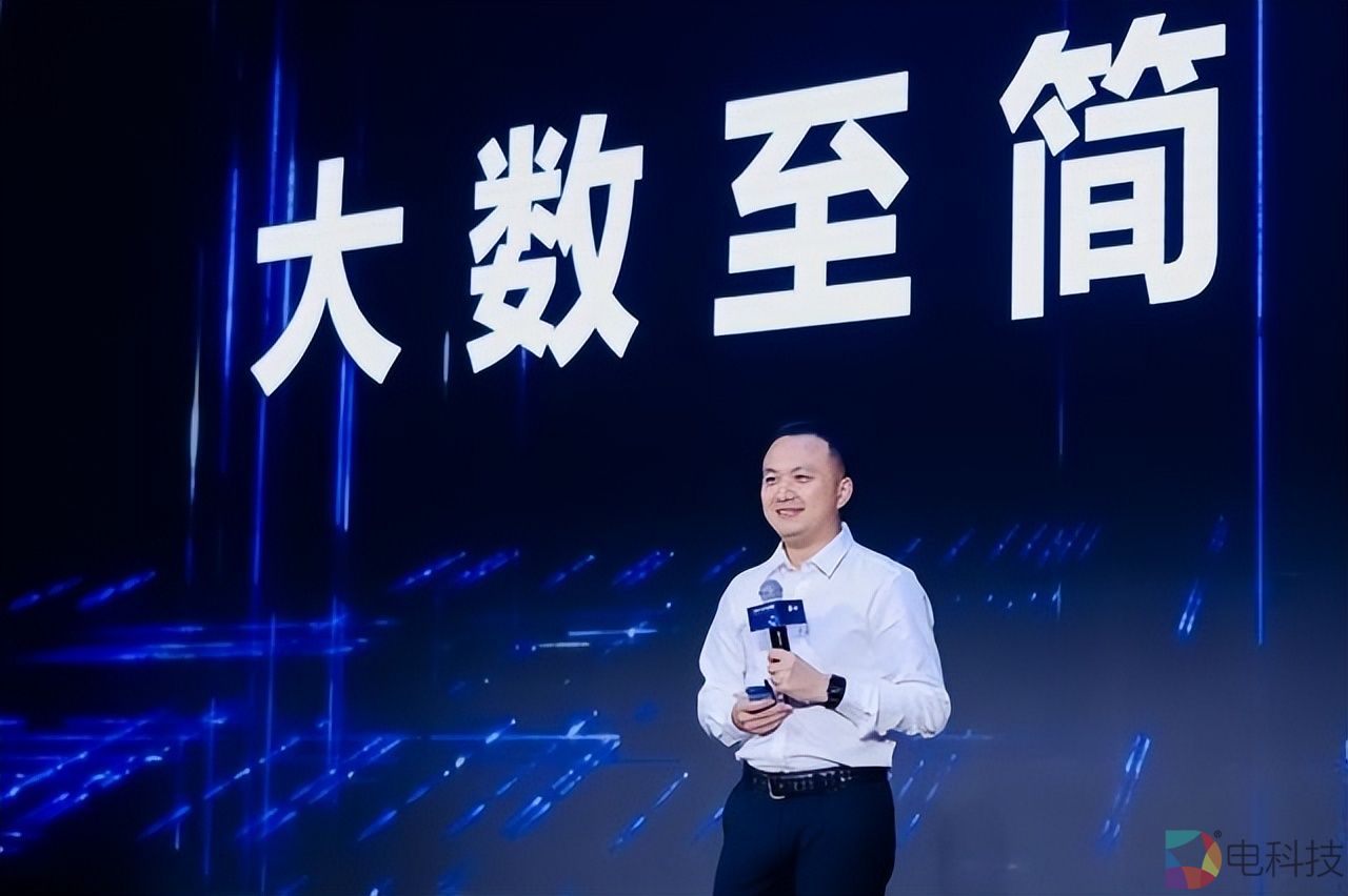 企业数智服务新物种，一站式DAAS的阿里瓴羊one威力到底有多强？