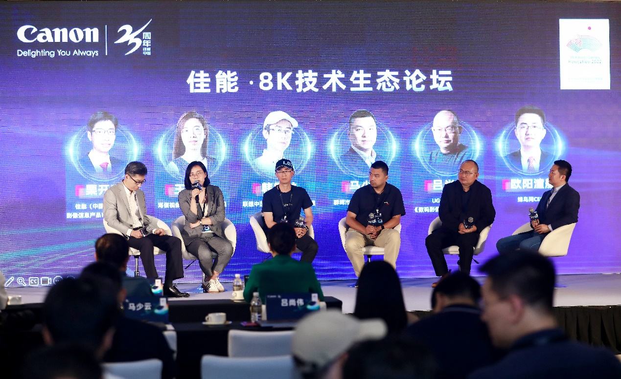 创新专业影像显示，海信视像持续打造8K全链路解决方案