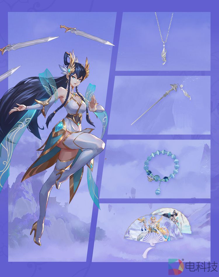 1692600154857511.jpg 5.jpg