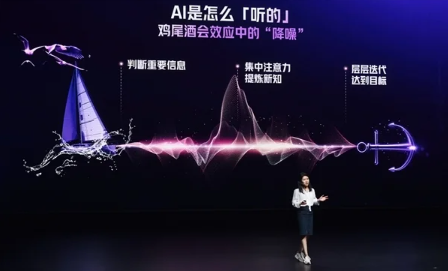 列入全国科普日专项行动，腾讯科学小会给青少年普及AI编程