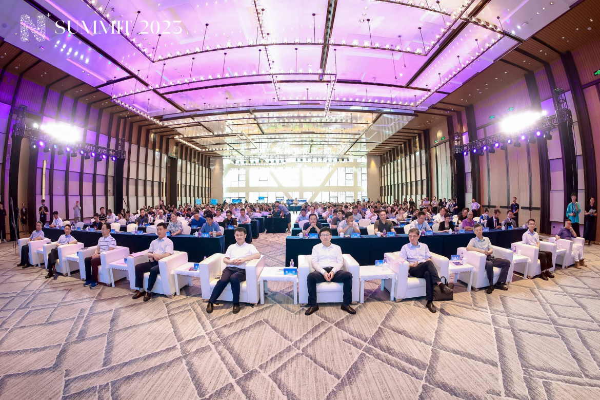 未来科技 赋能未来| 第五届“N+”AIGC+元宇宙技术创新国际峰会成功举办