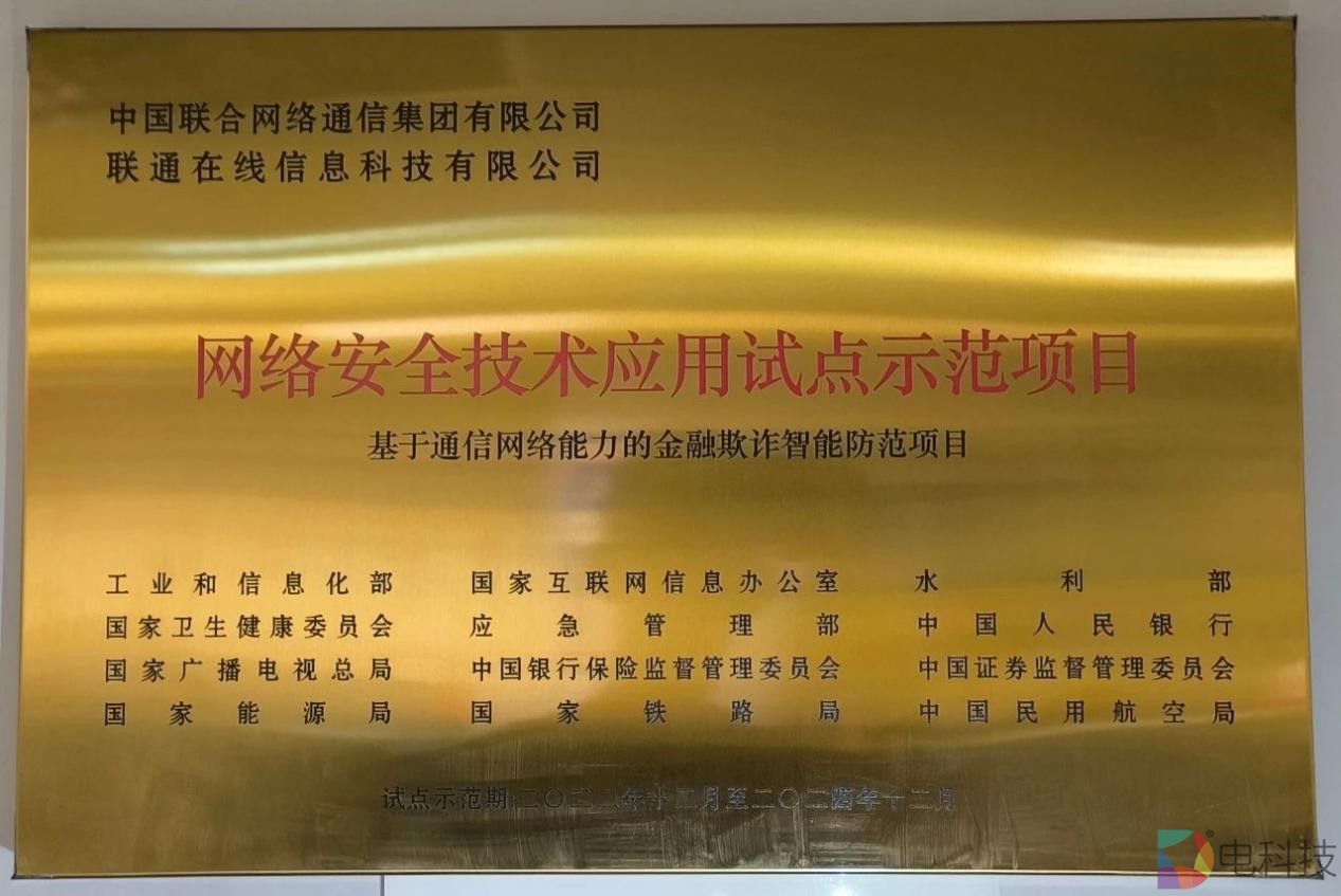 89436bcd3a55d0940c61a25e8258249d